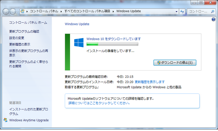 Windows10-3.png